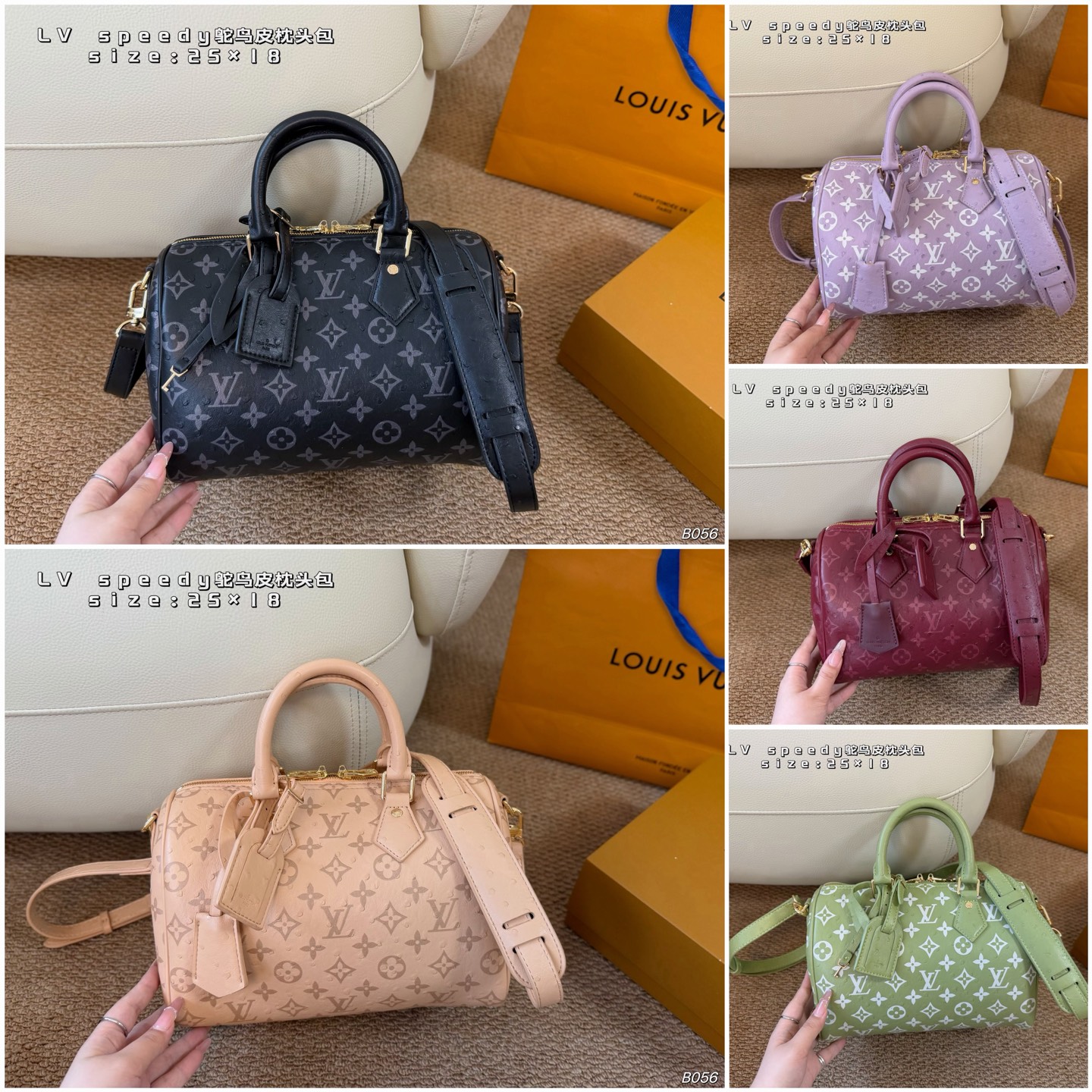 Louis Vuitton LV Speedy Pillow Bag Top Handle Carry | Luxury Designer Fashion Accessory